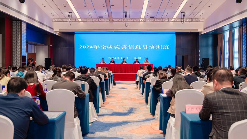 so米体育稳定线路图片