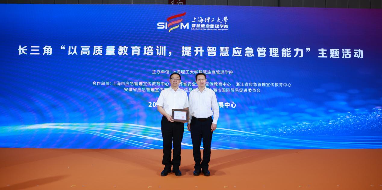 so米体育赛事快讯图片