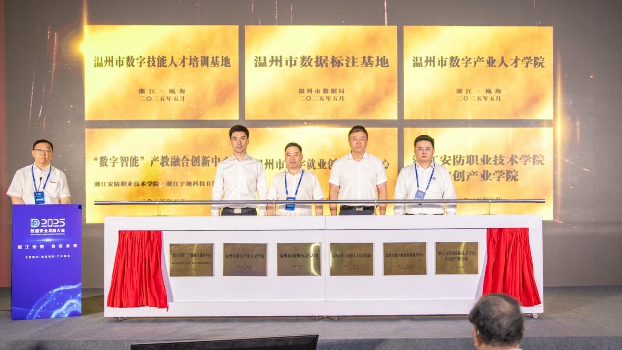 so米体育核心通道图片