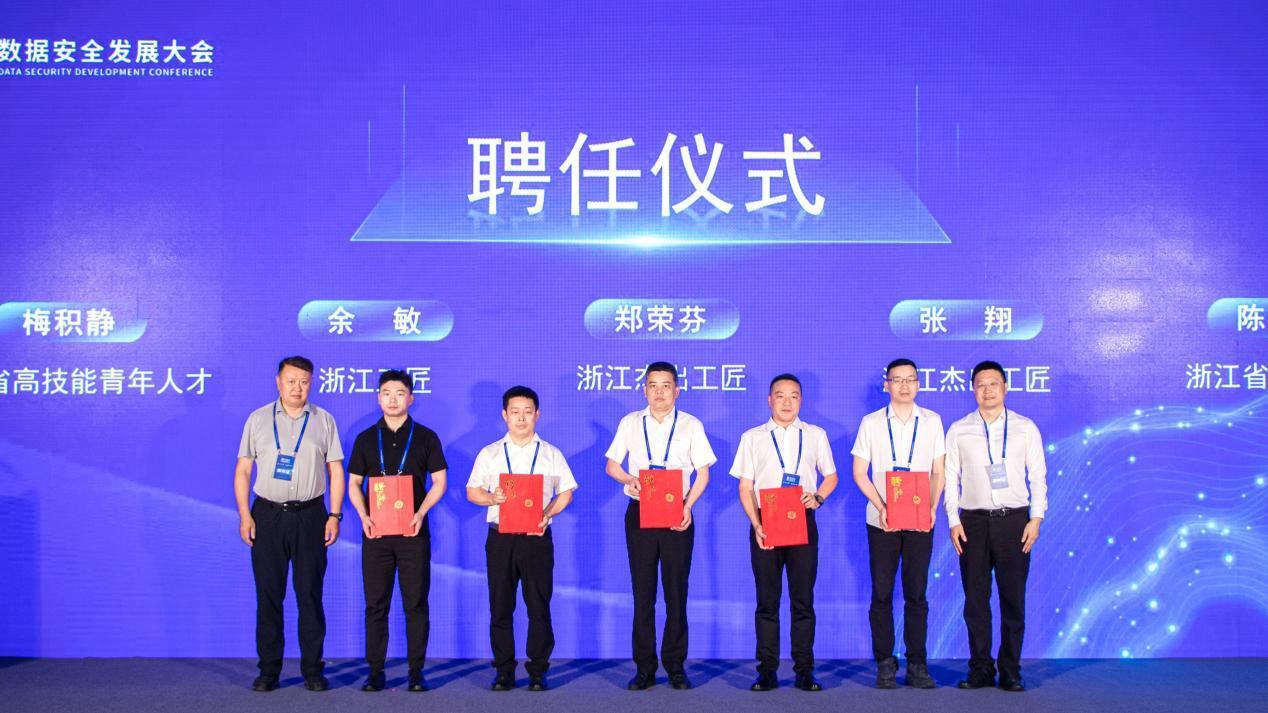 so米体育官方指定端图片