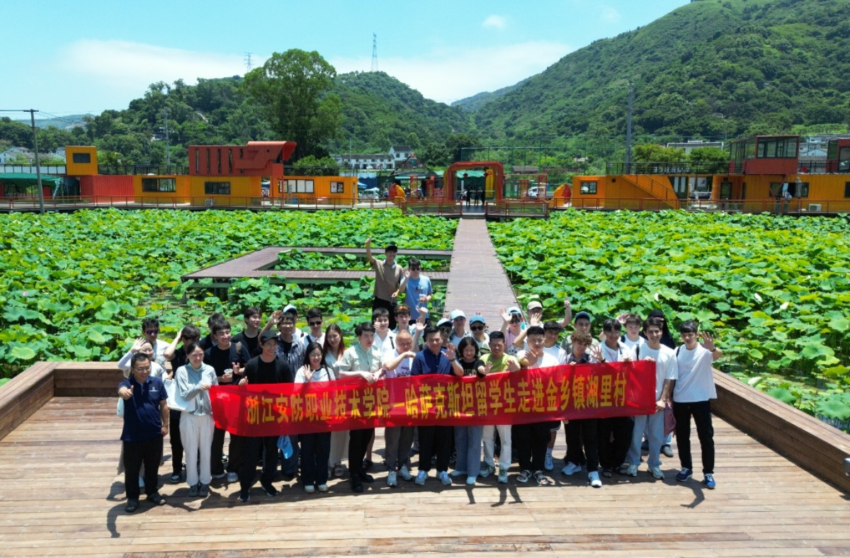 so米体育APP下载图片
