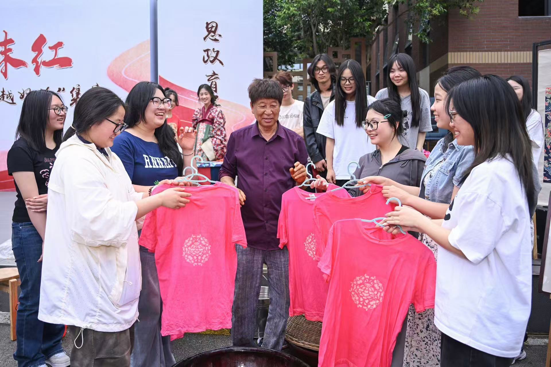 so米体育指定入口图片
