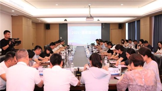 so米体育加速节点图片