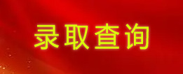 so米体育赛事快讯