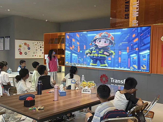 so米体育客户端图片