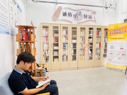 so米体育官方指定端