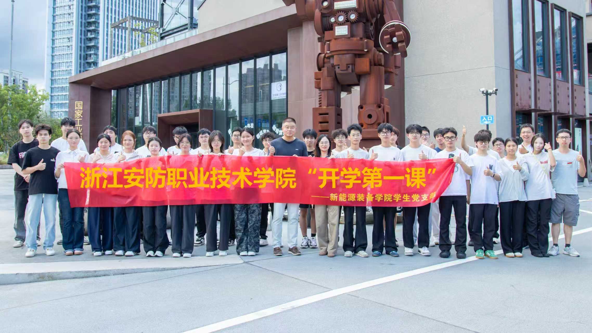 so米体育备用网址图片