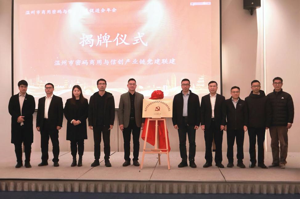 so米体育加速节点图片