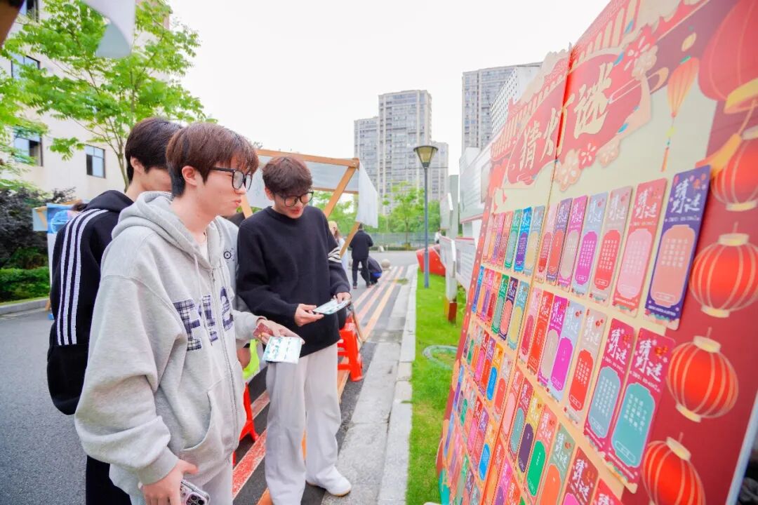 so米体育安全通道图片