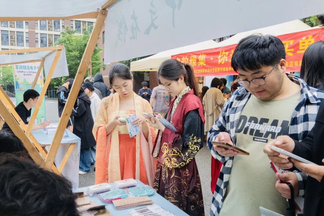 so米体育超级联赛图片