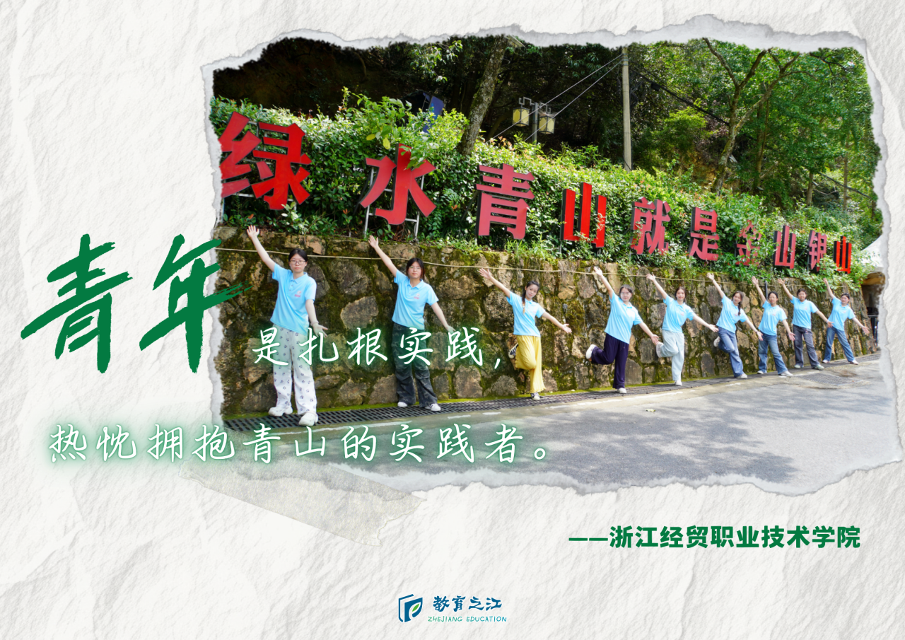 so米体育指定通道图片