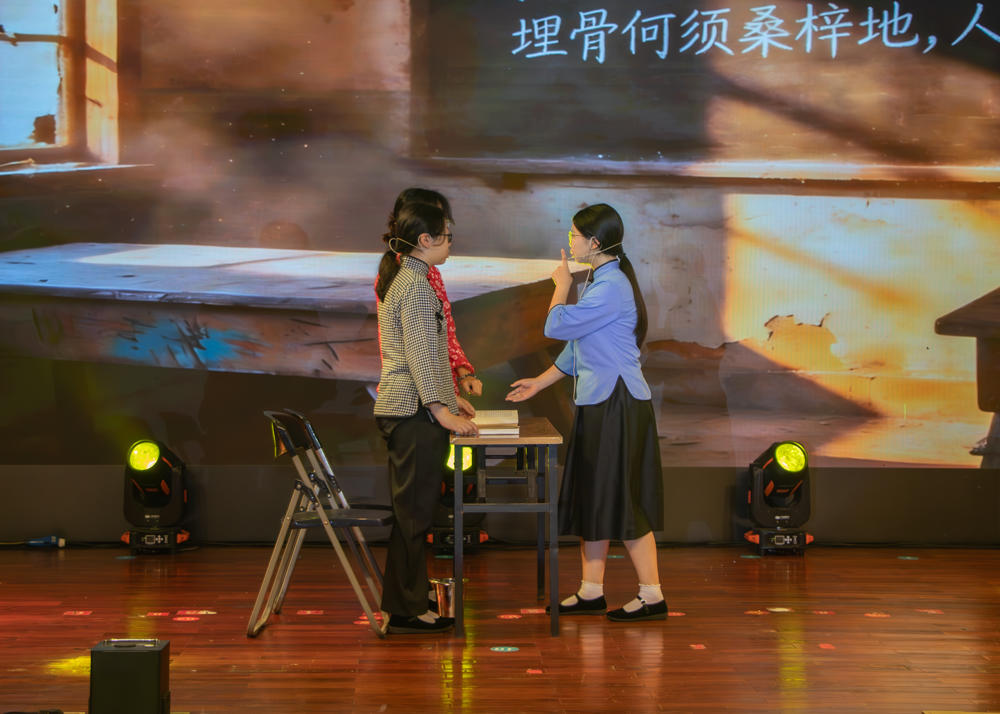 so米体育平台图片