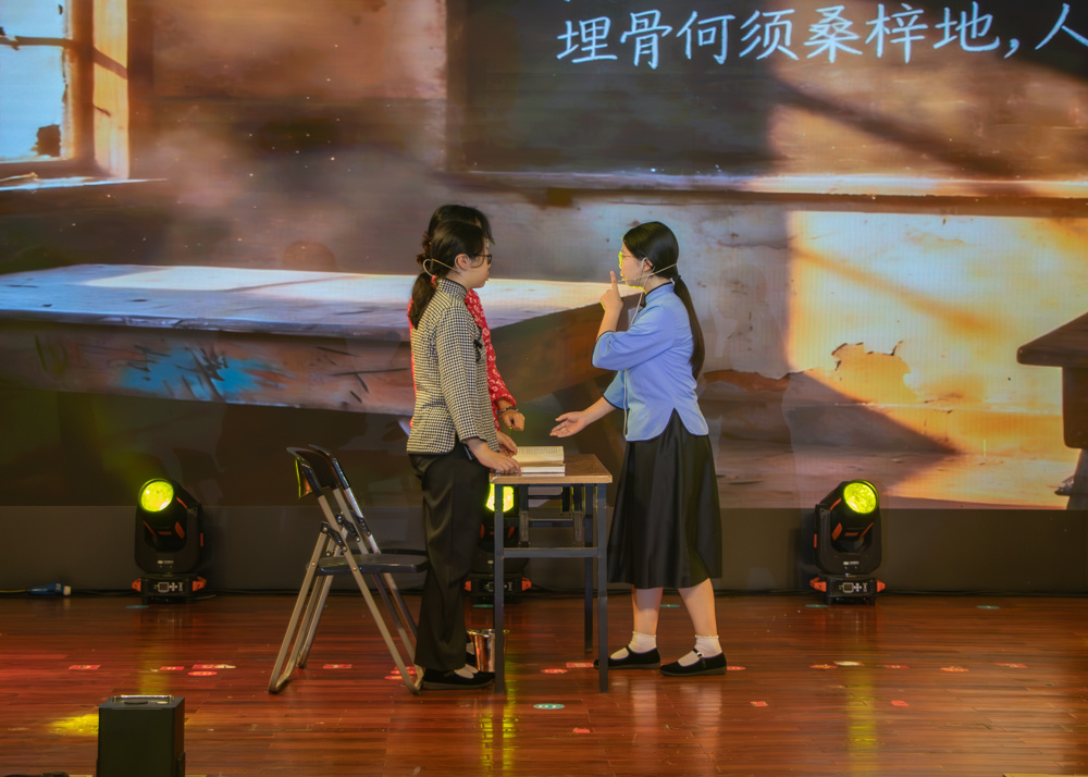 so米体育加速节点图片