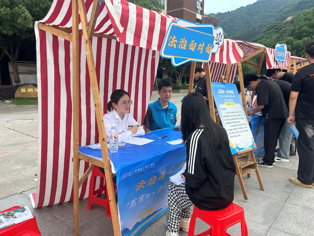 so米体育稳定线路图片