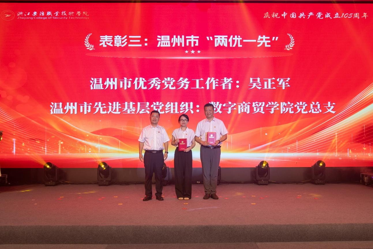 so米体育官方线路图片