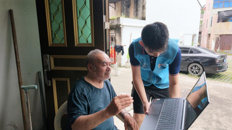 so米体育平台图片