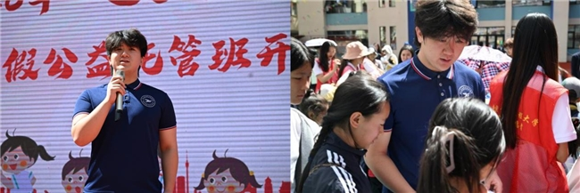 so米体育备用网址图片