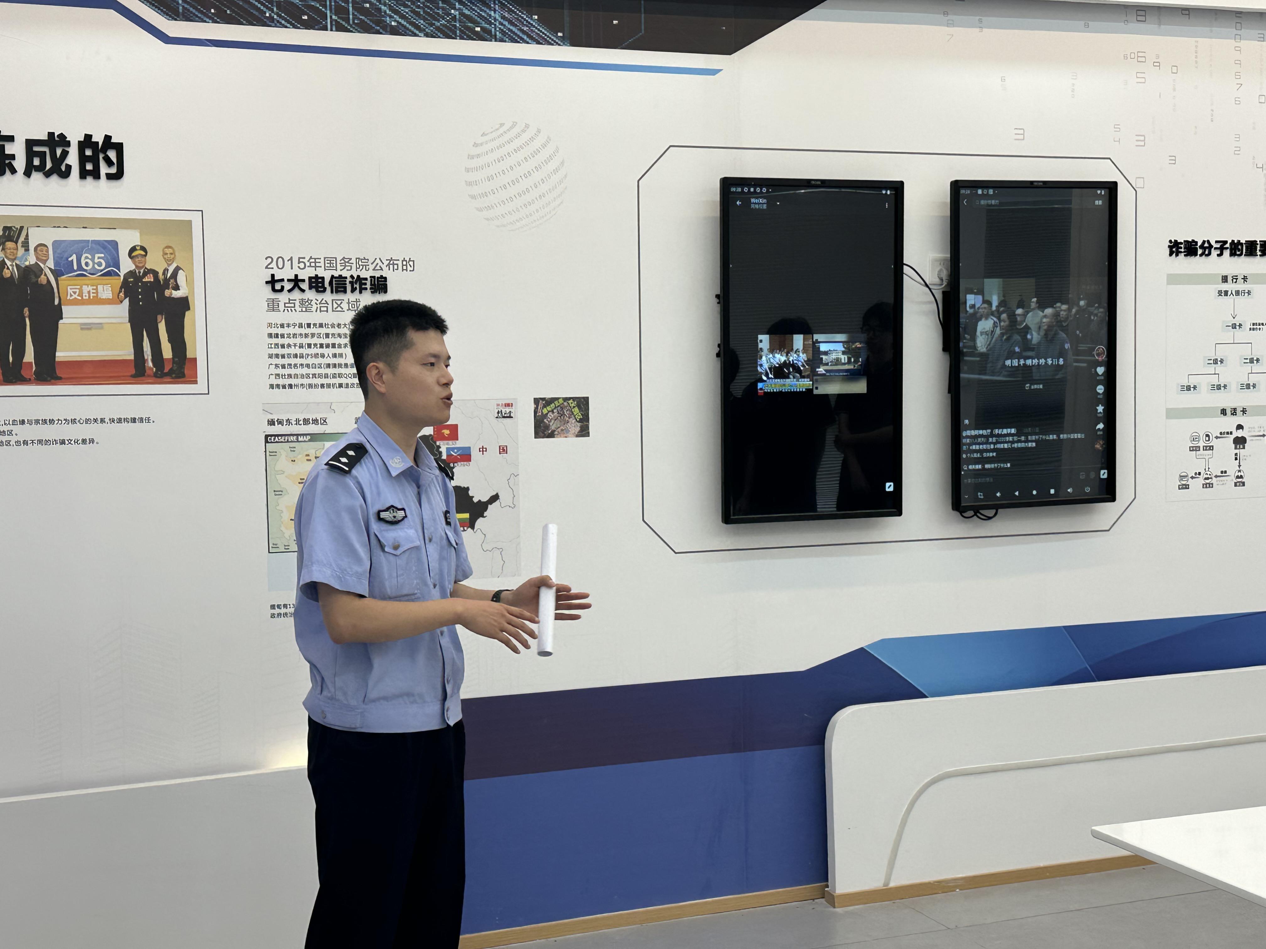 so米体育官方线路图片