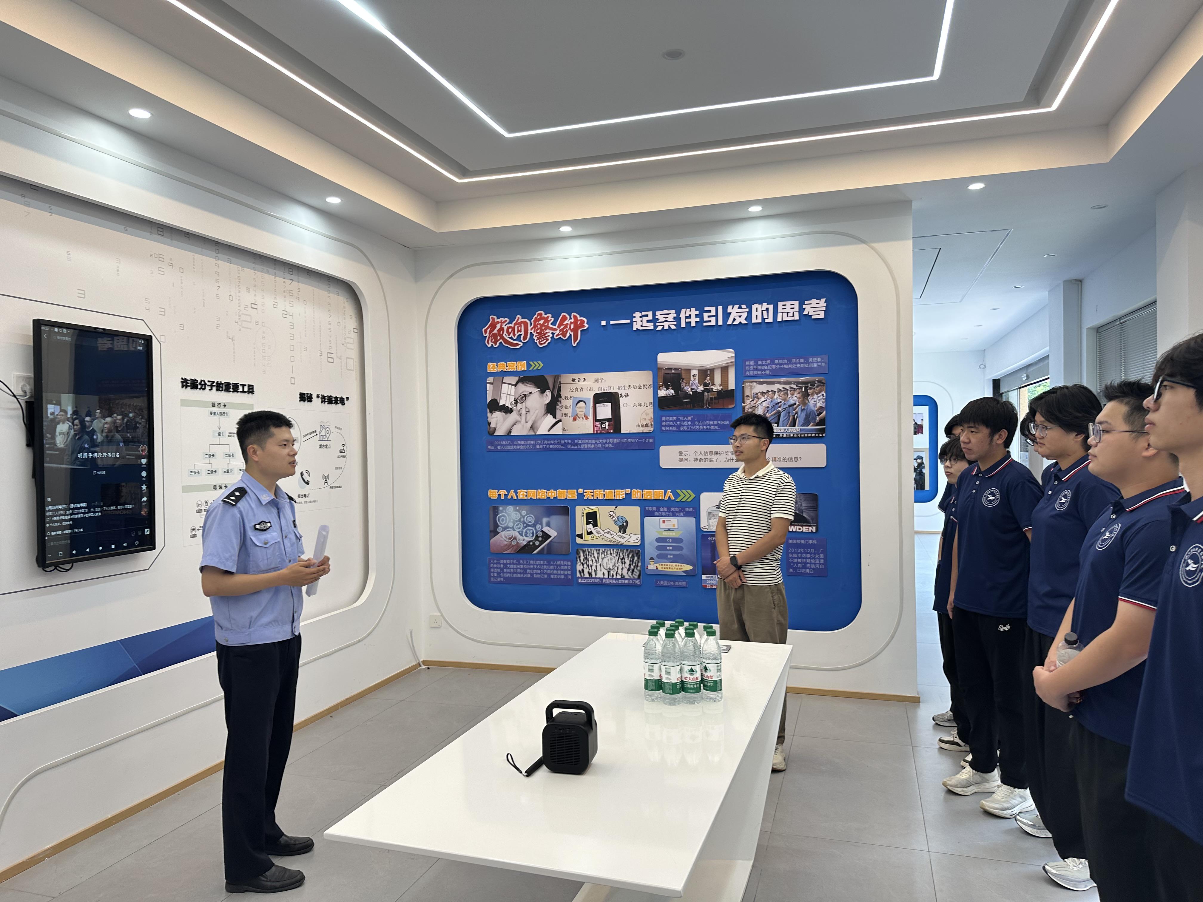 so米体育加速节点图片