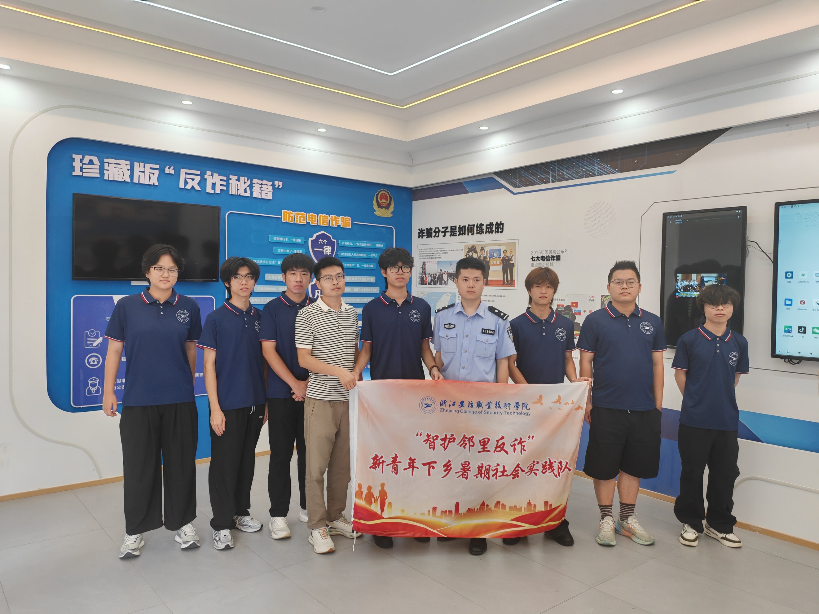 so米体育赛事快讯图片